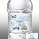 Αυτοκόλλητη ετικέτα, Ταξίδι