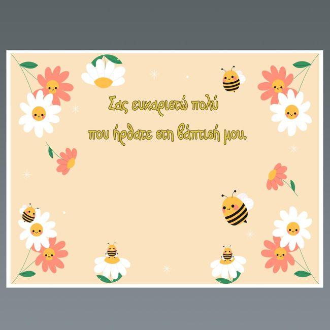 Placemat party, Teddy bear with blue balloons and flowers