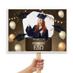 MDF printed Banner Graduation art 1, personalized horizontal