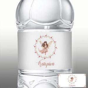 Αυτοκόλλητη ετικέτα Ντροπαλή Νεράιδα 2