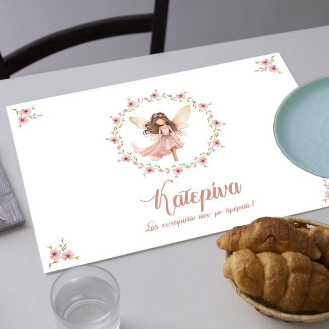 Placemat, Shy Fairy