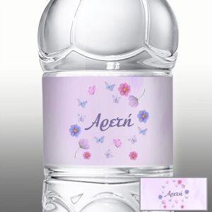 Sticker label Butterflies and purple flowers 2