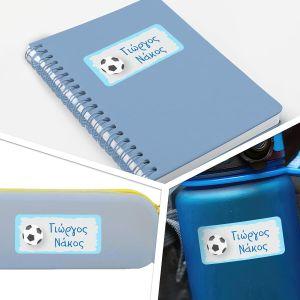 School Stickers labels Computer game 1