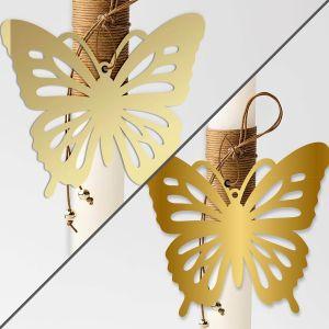 Plexiglass Πεταλούδα για λαμπάδα βάπτισης, εξατομικευμένη δικό σας σχέδιο