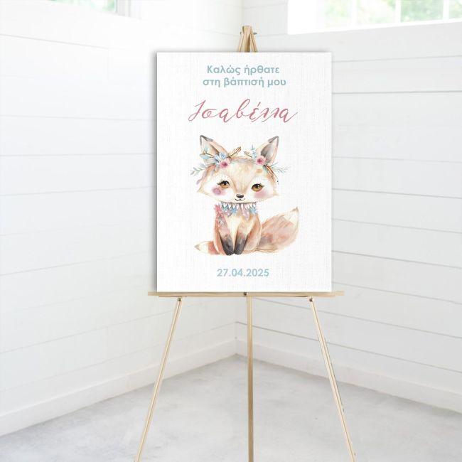 Canvas print baptism, Fox watercolor flowers 2