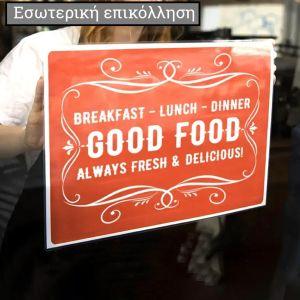 Banner self adhesive personalized vertical inside glue