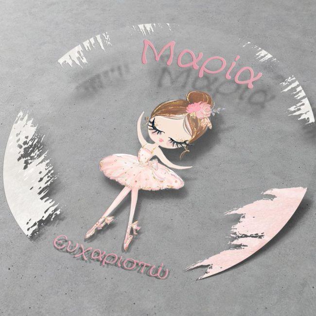 Sticker labelBallerina princess, pink dress