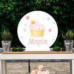 Ξύλινη πινακίδα, Cup cakes time