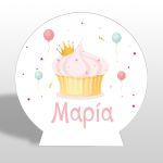 Wooden printed sign, Cup cakes time