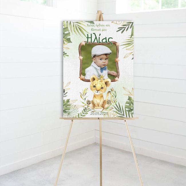 Canvas baptism Welcome Cute bluebear with balloons