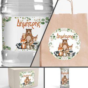 Sticker label All forest animals