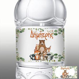 Sticker label All forest animals 2