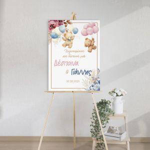 Canvaswelcome to my baptism, Twins Teddy bear with blue balloons and flowers 2