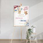 Canvaswelcome to my baptism, Twins Teddy bear with blue balloons and flowers