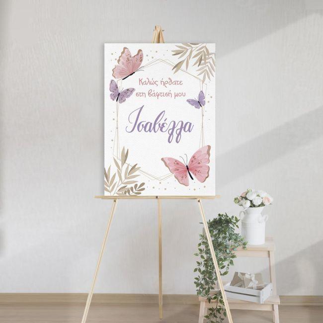 Canvaswelcome to my baptism, Butterflies floral