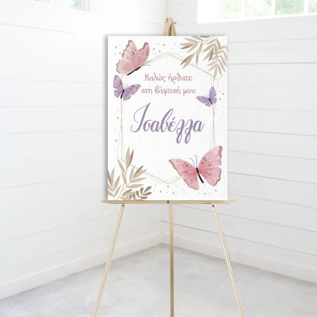 Canvaswelcome to my baptism, Butterflies floral
