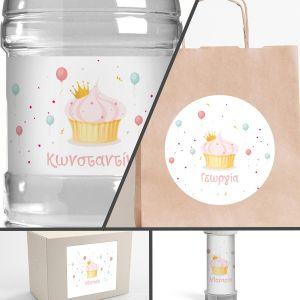 Sticker label Cup cakes time