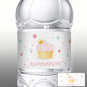 Sticker label Cup cakes time 2