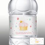 Sticker label Cup cakes time