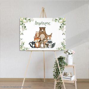 Canvas print Vaptism welcome, All forest animals 2