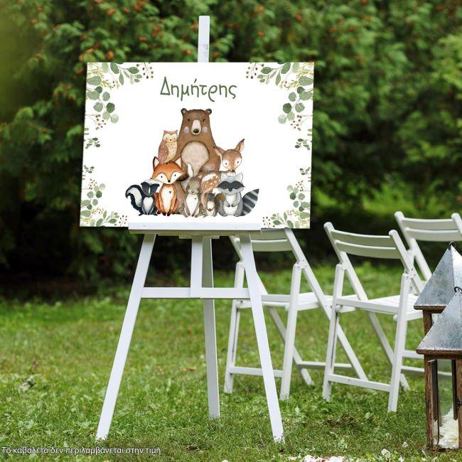 Canvas print Vaptism welcome, All forest animals