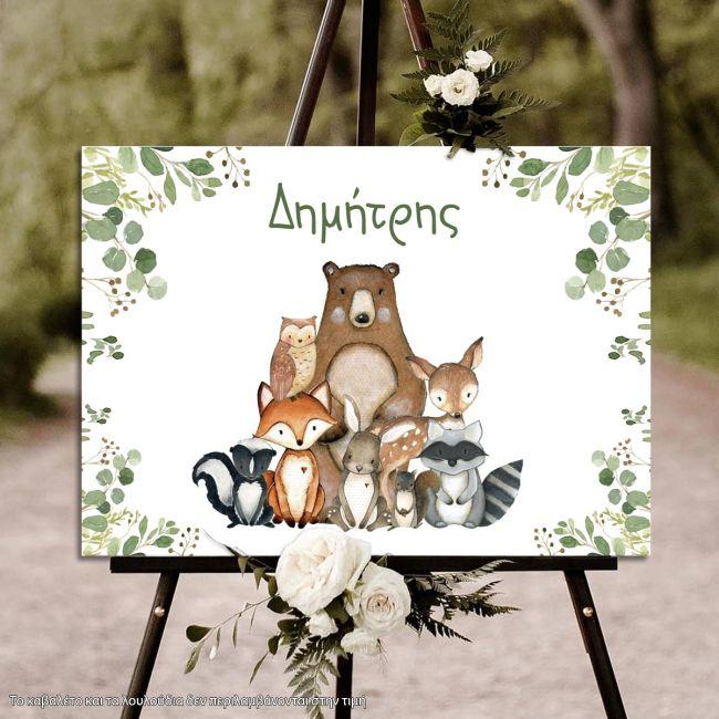 Canvas print Vaptism welcome, All forest animals