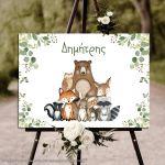 Canvas print Vaptism welcome, All forest animals