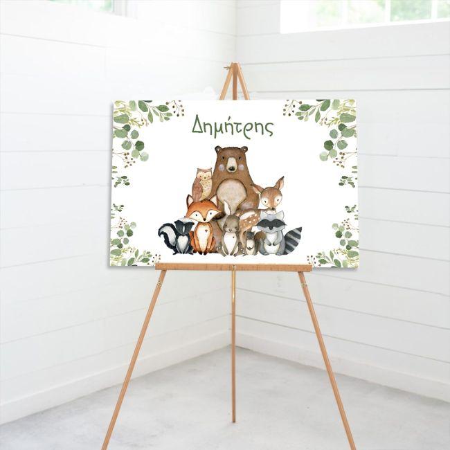 Canvas print Vaptism welcome, All forest animals