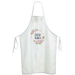 Christening apron for godparents