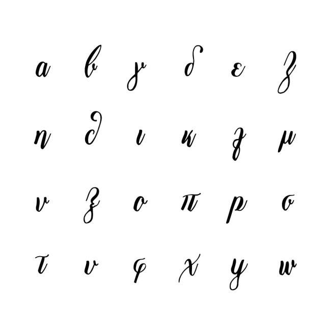 Αυτοκόλλητη ετικέτα για σφράγισμα φακέλου διάφανες, αρχικά ζευγαριού