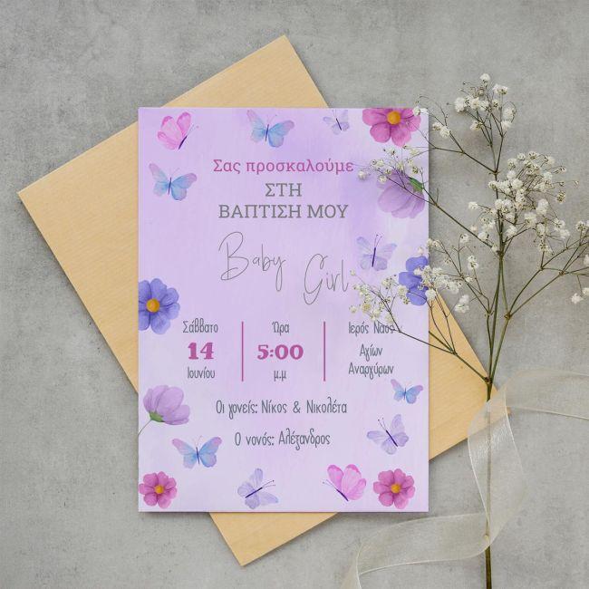 Party invitation Butterflies and flowers purple