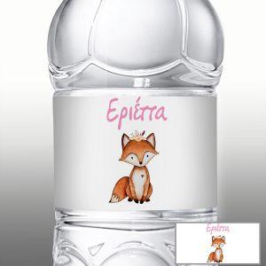 Sticker label watercolor flower fox