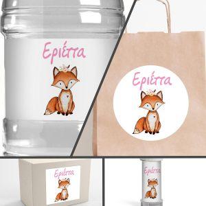 Sticker label watercolor flower fox 2