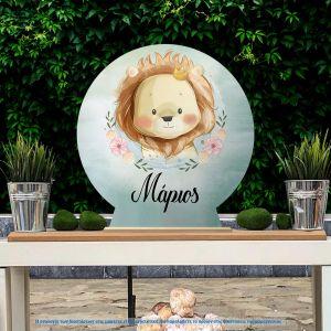 Wooden printed sign, Lovely lion