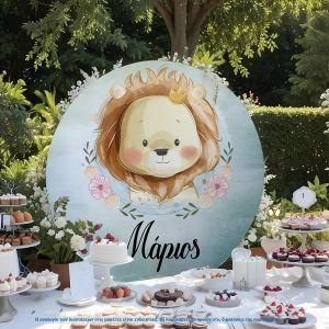 Wooden printed sign, Lovely lion 2