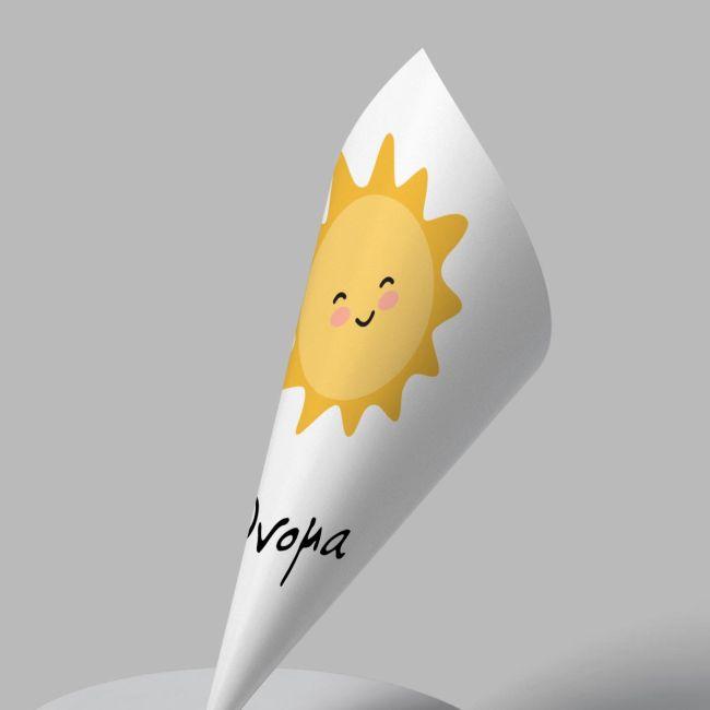 Χωνάκια ζαχαρωτών Ήλιος 