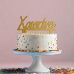 Cake topper Name