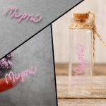 Trasnaparent Sticker label personalized die cut name girls