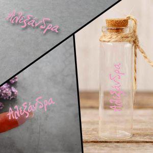 Trasnaparent Sticker label personalized die cut name girls