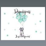 Placemat, Dalmatian Dog and Balloons