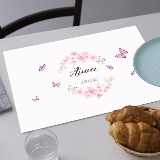 Placemat baptism party, Cherry blossoms watercolor