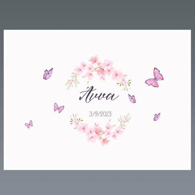 Placemat baptism party, Cherry blossoms watercolor