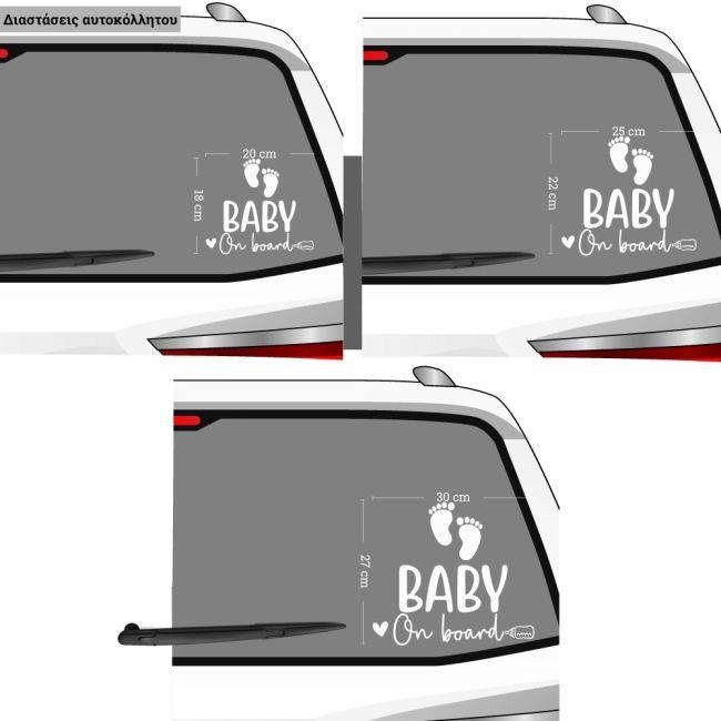 Baby car sticker Baby on Board 2