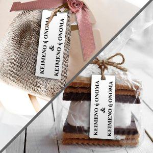 Cardboard Labels, white inner die cut heart