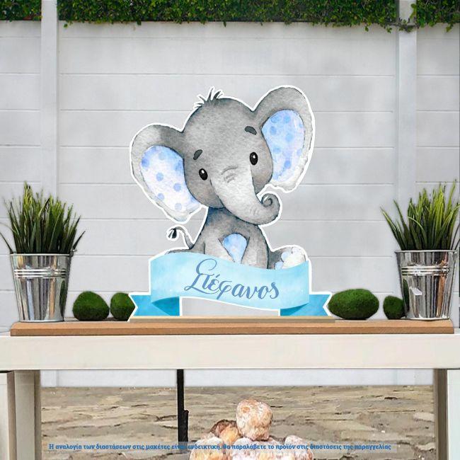 Wooden printed sign, Elephant blue custom name
