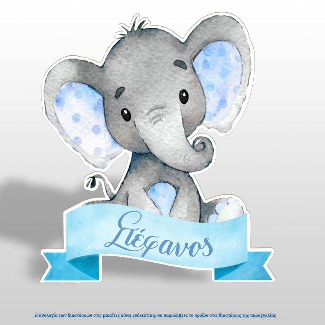 Wooden printed sign, Elephant blue custom name