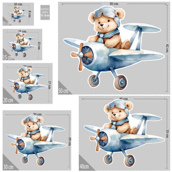 Wooden figure printed, Cute Baby Bear Pilot Blue Airplane