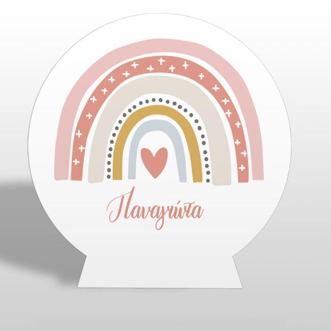 Wooden Candy bar sign,Ουράνιο τόξο nordic