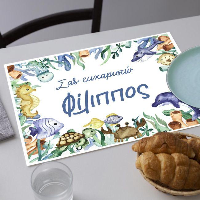 Placemat baptism party, Sea bottom watercolor