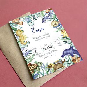 Party invitation Butterflies and flowers purple